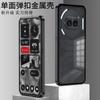 Aluminium Legierung Metall Rahmen Fall Für Nothing Telefon 2 Fall Matte transparent Acryl Zurück Abdeckung Für Nothing Telefon2 Shell Stoßstange