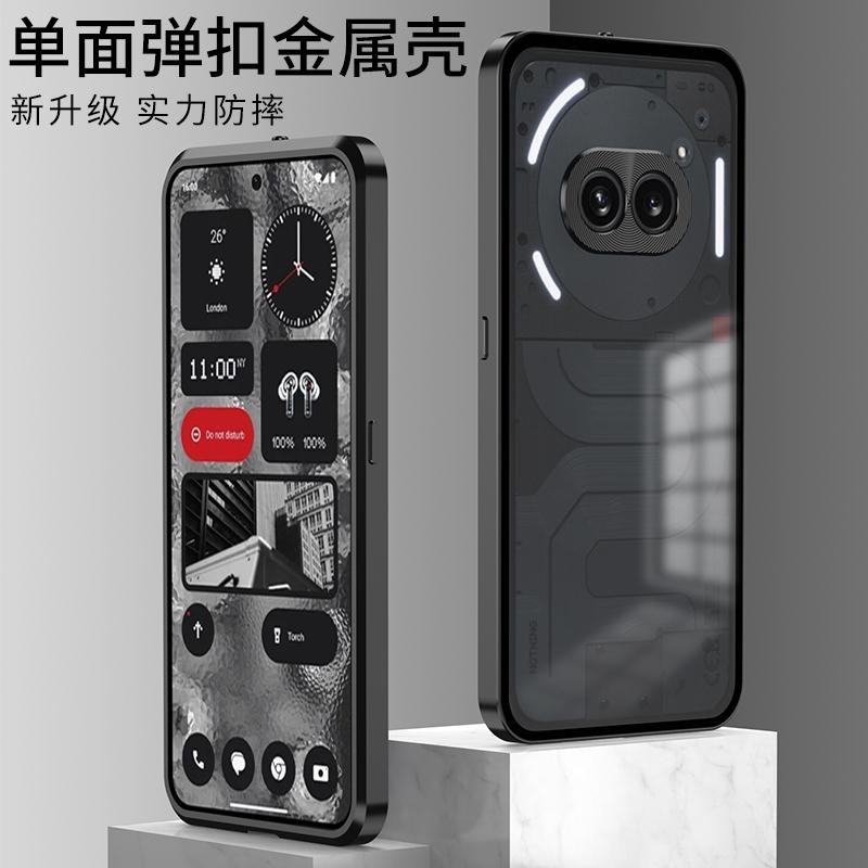 Aluminium Legierung Metall Rahmen Fall Für Nothing Telefon 2 Fall Matte transparent Acryl Zurück Abdeckung Für Nothing Telefon2 Shell Stoßstange