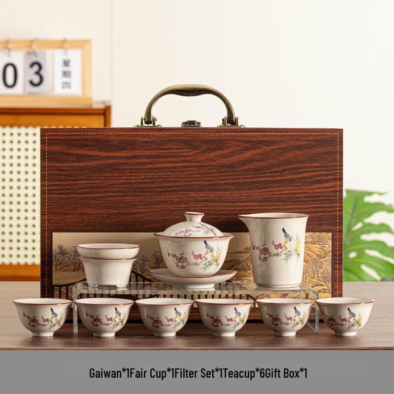 Traditional Chinese Kung Fu Tea Set with Gaiwan 10-Piece