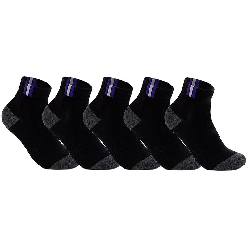 5 Paar Herren Knöchelsocken Netz atmungsaktiv Baumwolle Sportsocken Freizeit Dünn geschnitten Kurze Socke Fuß 23-29cm