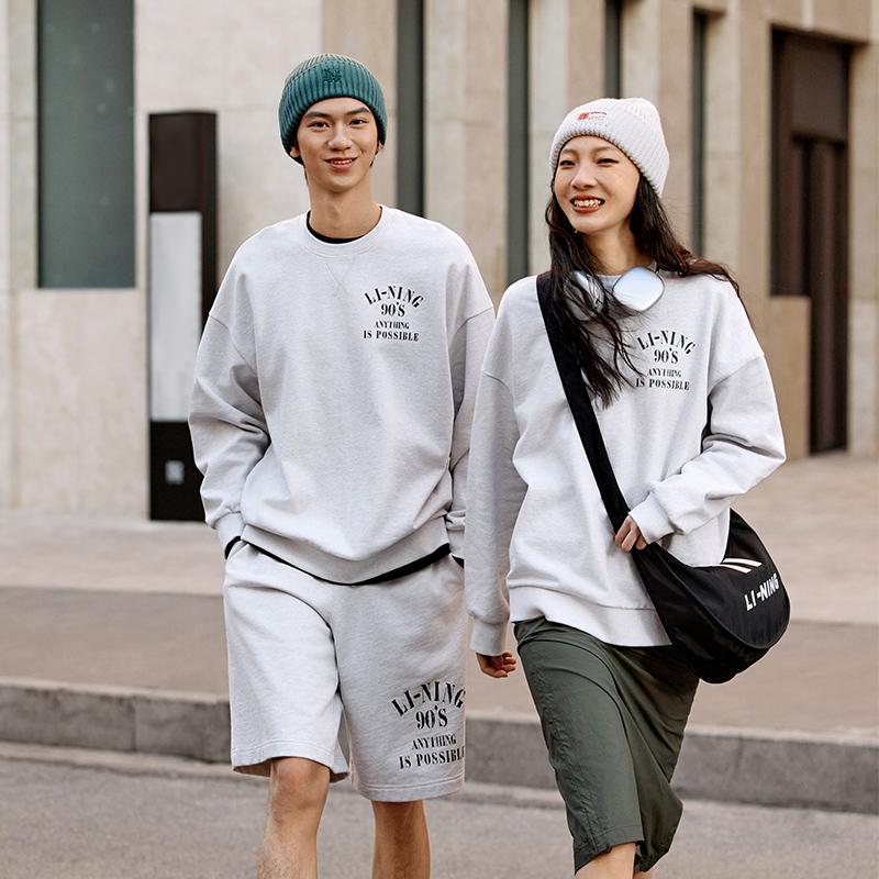 Li Ning Weekend Youth Letter Print Crew Neck Pullover Sweatshirt Unisex Sweatshirt AWDU797-6