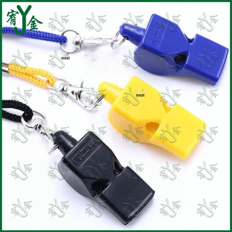 High-Pitched Coreless Referee Whistle Set