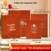 5-6 Inch Large Capacity Photo Album Scrapbook for Family and Couples