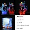 Thief King Jk Awakens Shan Zhi Figure Onigashima Demon Wind Leg Led Lights Animation Statue Desktop Decoration Gift
