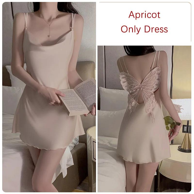 Hot Season Cute Women's Pajamas Back Butterfly Design Velvet Collar Suspender Elegant Sleeping Nightgown for Women
