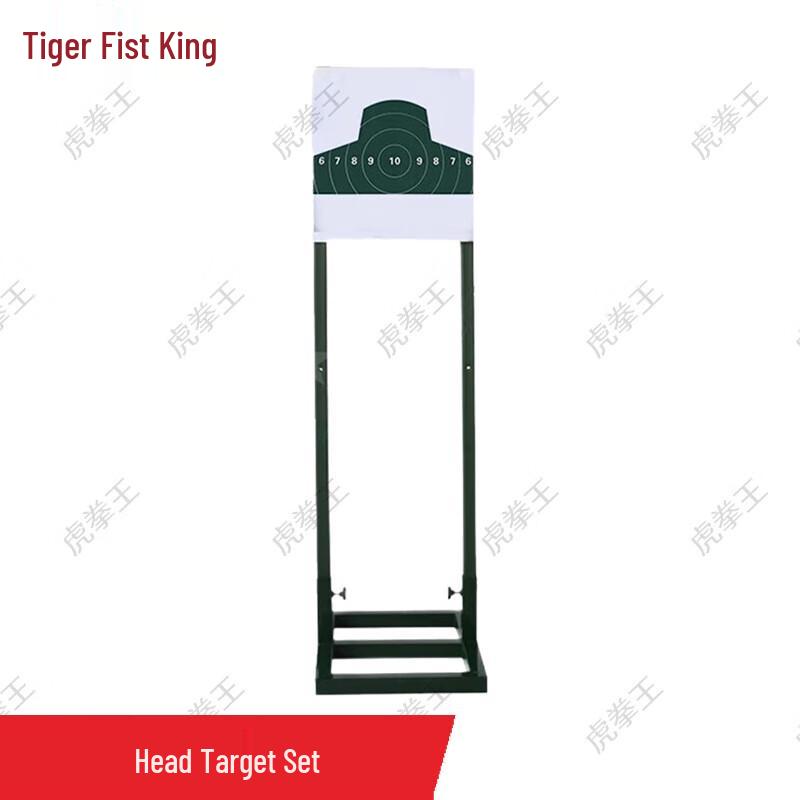 Боксерские мишени Tiger Punch King