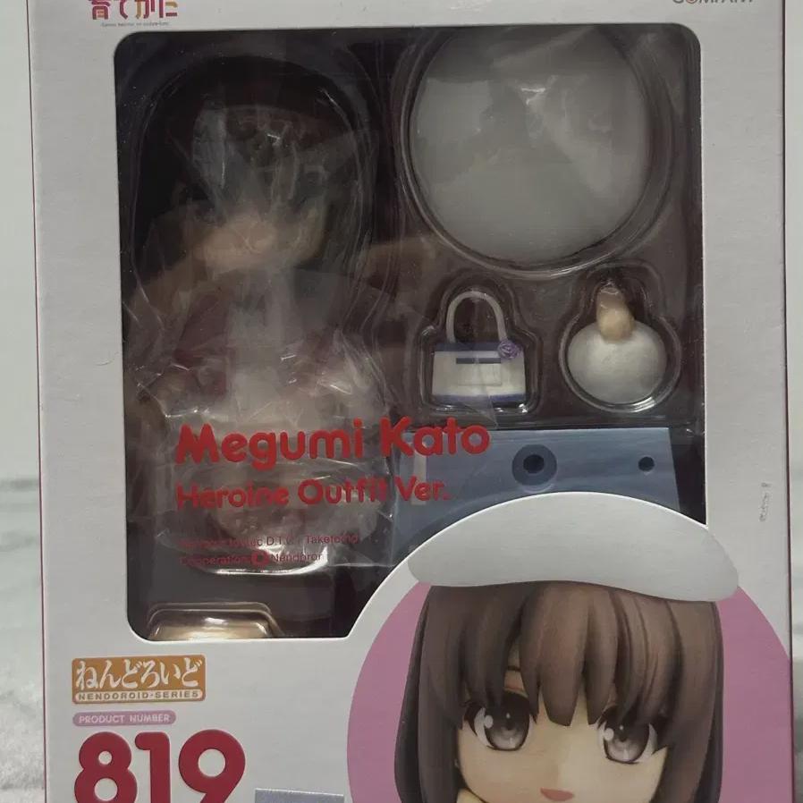 

[unsealed] [pre-order Benefit] Kato Megumi Nendoroid Is On Sale