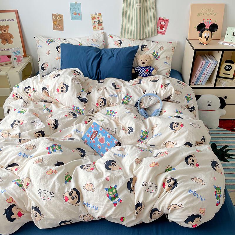 Crayon Shin-chan Washed Cotton 4-Piece Bedding Set