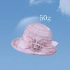 Women's Breathable Sun Hat with Delicate Flower Decoration Foldable and Convenient for Everyday Wear and Travel
