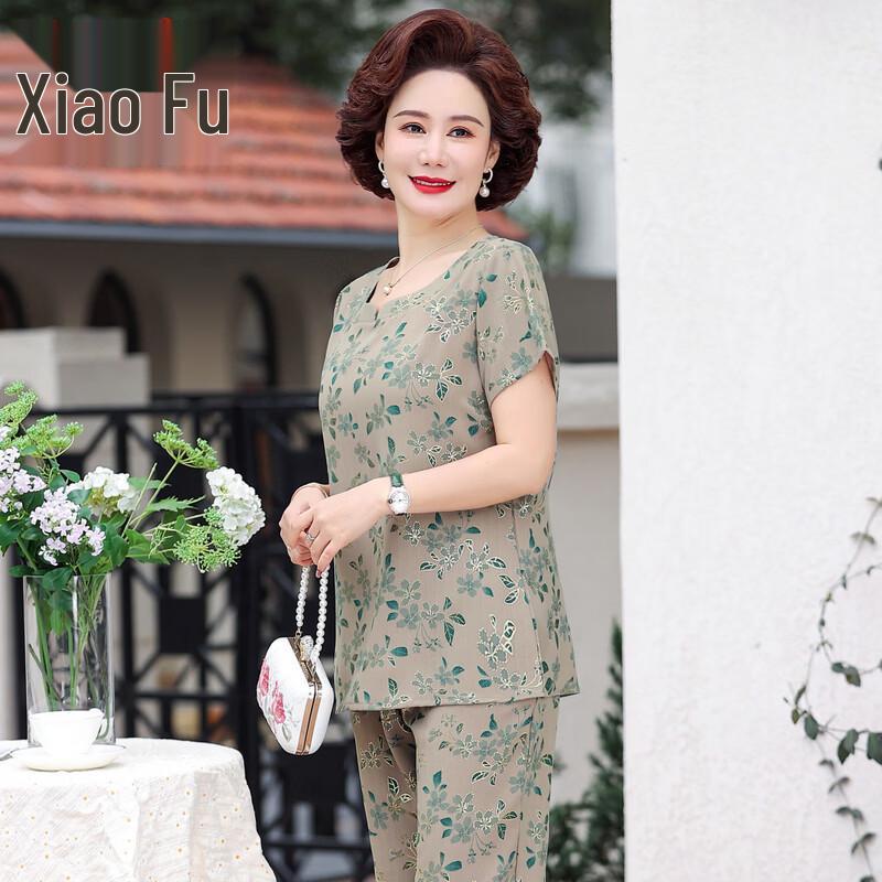 Women's Plus Size Summer Short-Sleeve Two-Piece Set