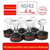 Tampă de etanșare cu cristal fotosensibil HB - 7 mm grosime