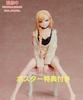 [USED] Dress-up Love Kitagawa Marin Roomwear Ver. Non-scale Figure