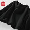 MINISO Men's Basic Round Neck Long Sleeve T-Shirt