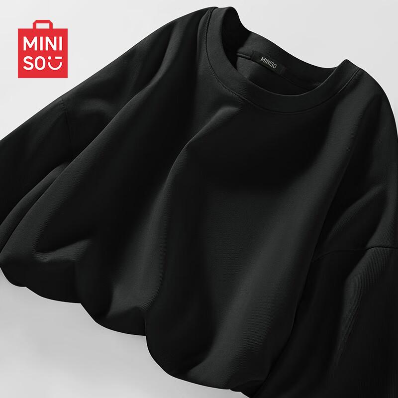 MINISO Men's Basic Round Neck Long Sleeve T-Shirt