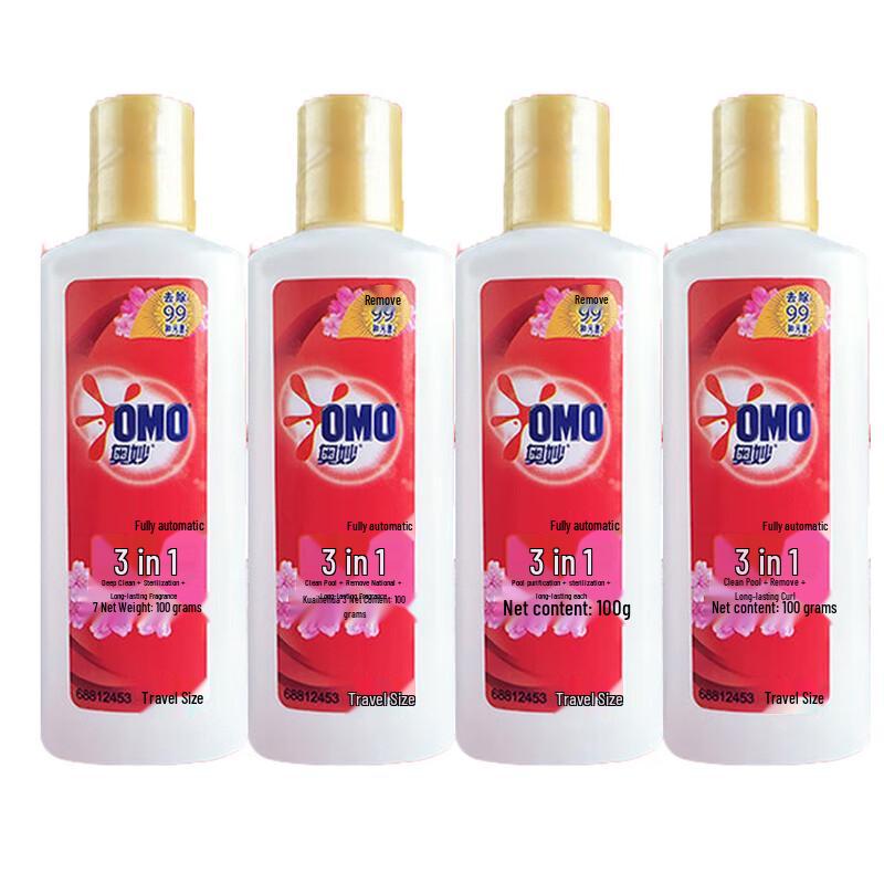 OMO 3-in-1 Laundry Detergent with Softener (Travel Pack)