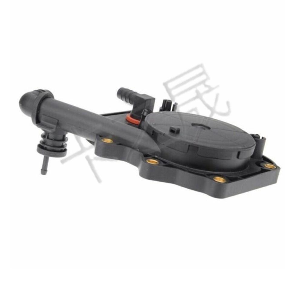 BMW X5 Engine Oil Water Separator (Part# 11617508541)