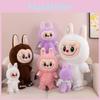 Winged Plush Angel Doll Bunny Stuffed Toy Cartoon Kid Birthday Gifts