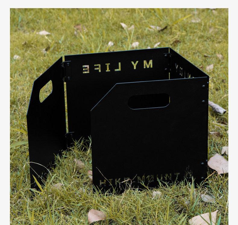 Portable Outdoor Windproof Stove Heat Concentrator with Four-Fold Thickened Shield