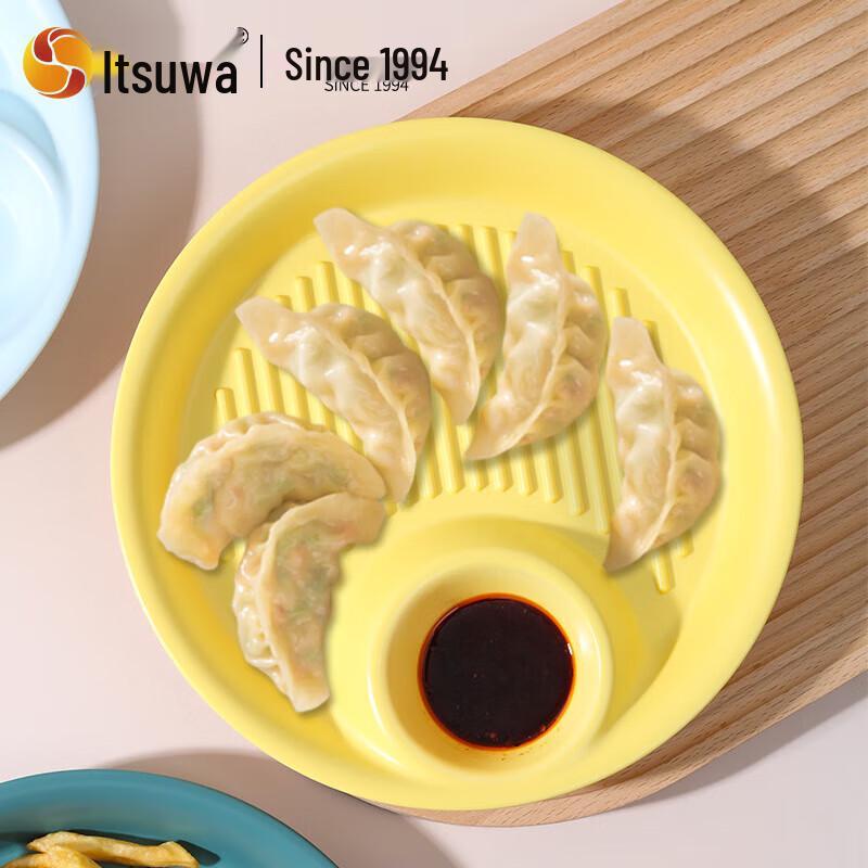 Melamine Dumpling Plate with Sauce Compartment