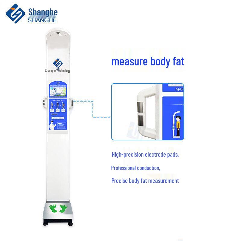 Smart Ultrasonic Body Composition Health Scale (CN Version)