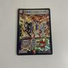 Used Dragon Demon King Barcadia NEX
