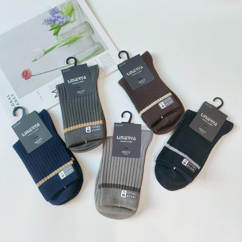 Socks Men'S Color Matching Double-Needle Medium Tube Socks Thickened Thermal Cotton Socks Trend Sweat-Absorbing Men'S Socks Zhuji