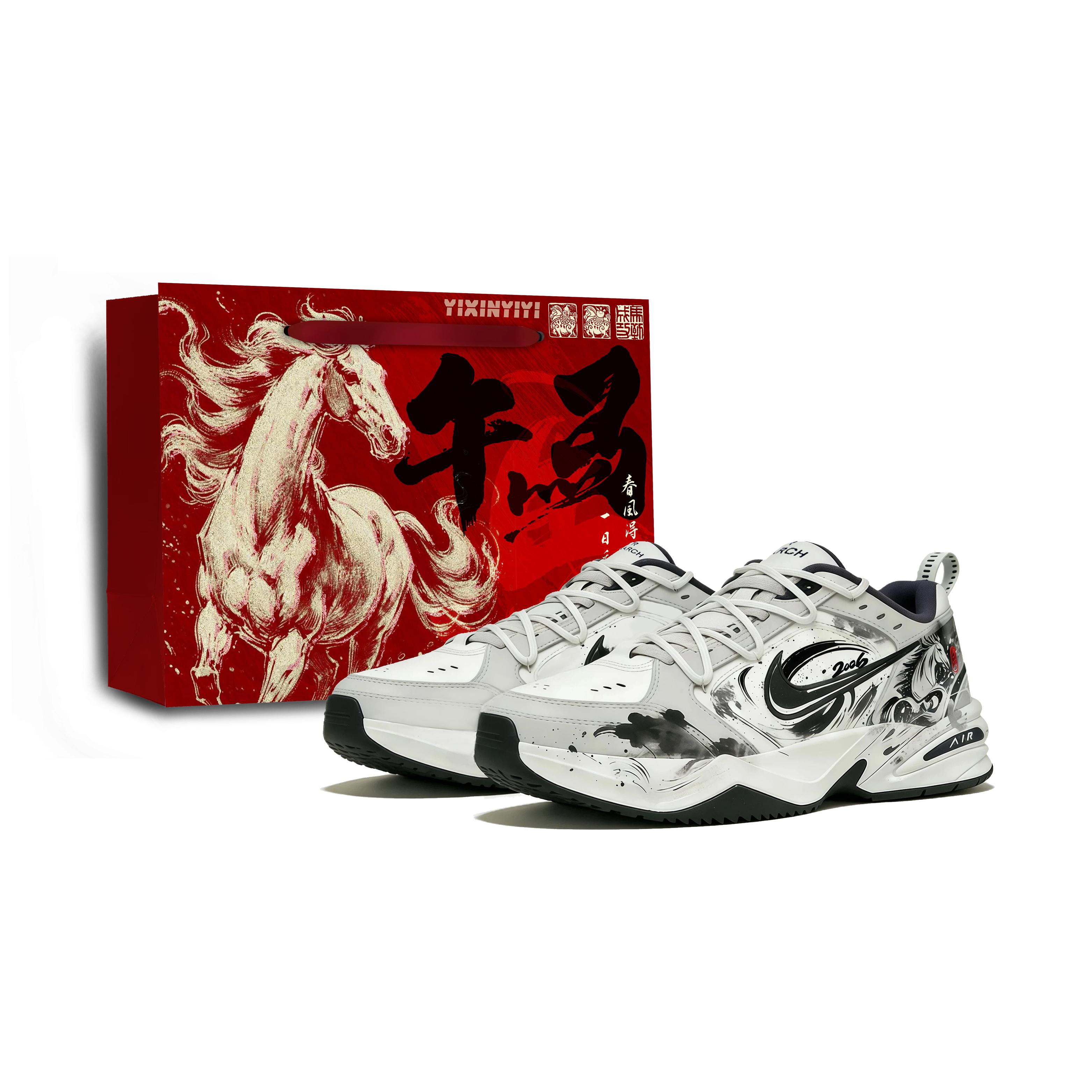 

Nike Air Monarch 4 Ink Horse Returns To The Mountain Height Increasing Slip Resistant Low top Chunky Sneakers Unisex 415445-102(Team16-LD) 36