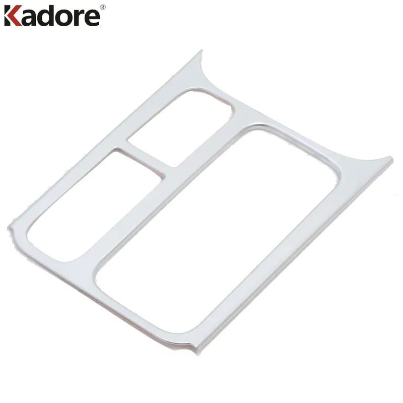 For Volkswagen VW Tiguan 2009-2012 2013 2014 2015 Matte Car Front Water Cup Holder Frame Cover Trim Interior Molding Accessories