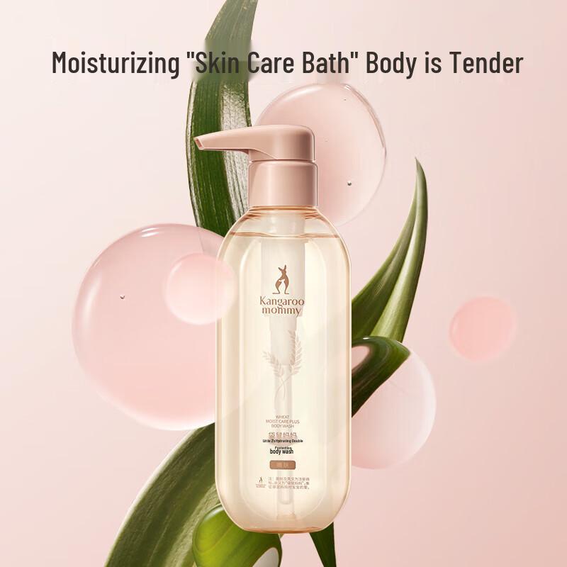 Kangaroo Mommy Wheat Hydrating Body Wash