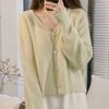 Autumn New Gentle Wind Comfortable Loose Simple Lazy Sweater Jacket Short V-neck Soft Waxy Knitted Cardigan Women