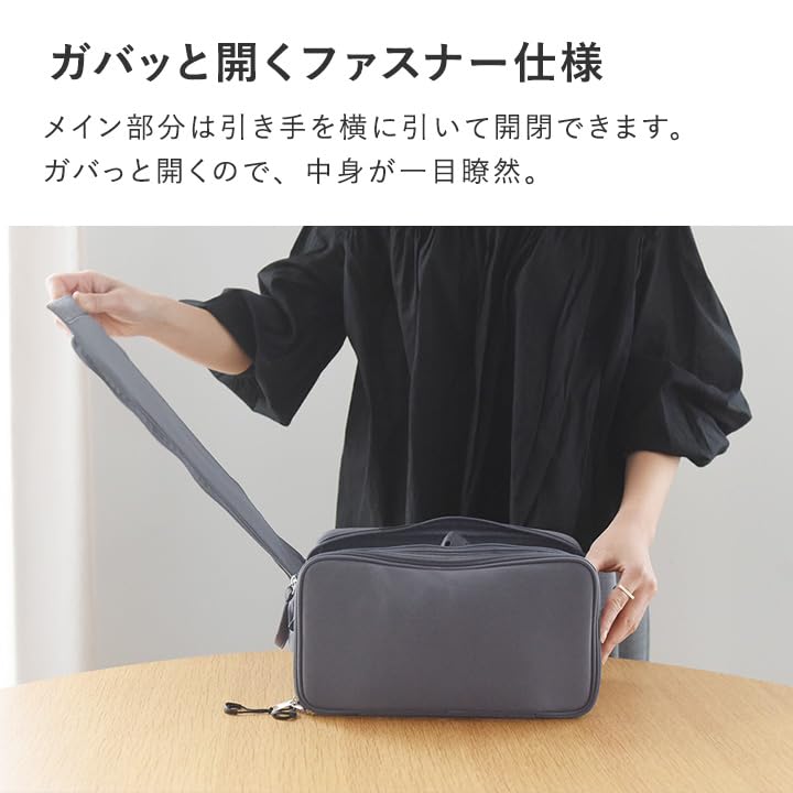 Moment and Lightweight Tool Tool Suitable for Living with Ange Bon Moment One [Bon Official] Stylish, Simple, Bag, Case, Rooms, Dividers, Fabric,