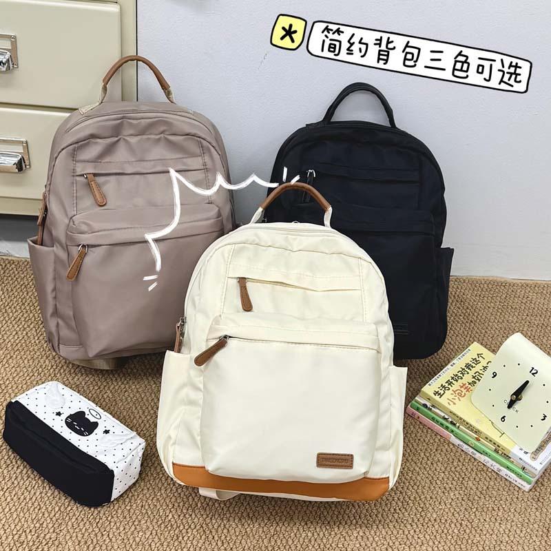 Schoolbag1011 New Lightweight Backpack Women's Bag Fashion Versatile Leisure Travel Backpack College Student Class Commuter School Bag