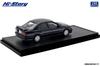 INTERALLIED Hi Story 1/43 Scale Nissan Primera 2.0 Te (1990) Dark Blue Pearl Finished Model HS480BL