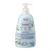 Balea Sensitive Hand Wash 500ml