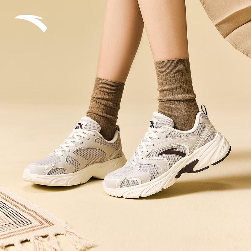 Anta OG800 Retro Casual Shoes for Women