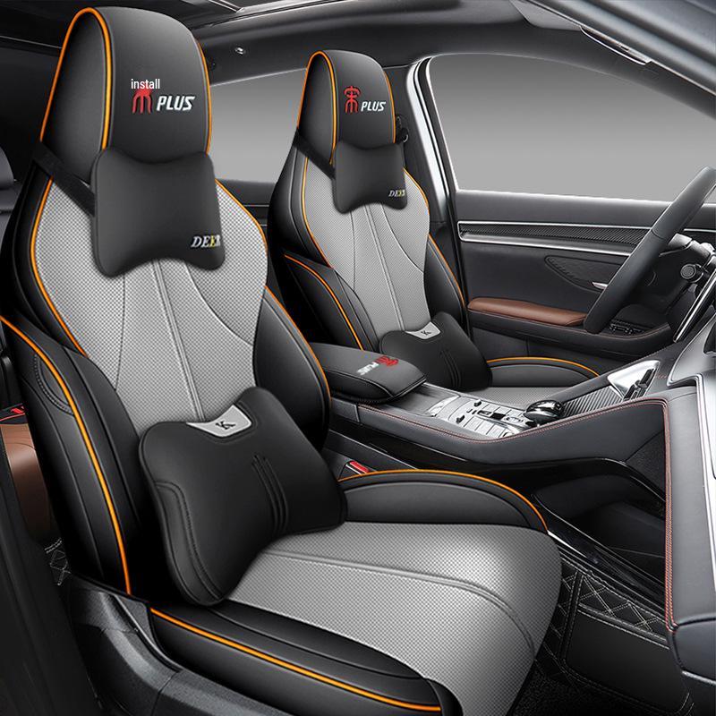 BYD Song PLUS Universal Leather Car Seat Cushion Cover - All Seasons, Full Wrap Design