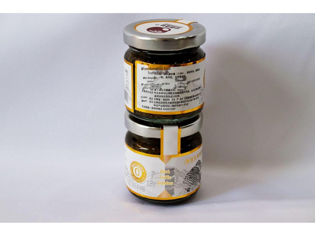 Yunnan Black Truffle & Porcini Mushroom Sauce with Red Onion & Matsutake, 80g