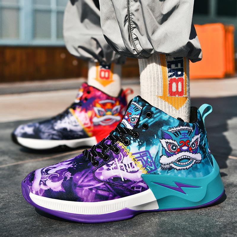 Muži Basketbalová obuv Prodyšná Sportovní obuv Tréninková Sportovní Ženy Basketbalové Tenisky Muži Zapatos De Mujer Tendencia 2024