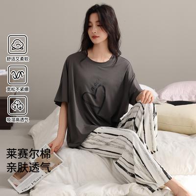 Abbigliamento da notte e vestiti per la casa – Pigiami e completi da notte