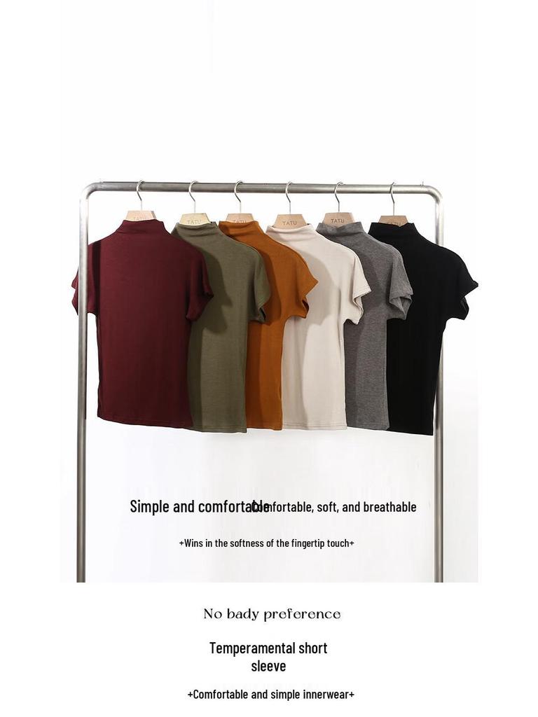Ta Tu Women's Classic Stylish Short Sleeve Knit Top
