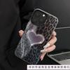 Leopard print love applies to 15plus Europe and America 14promax Apple mobile phone case iphone16 cool 13 trend 12