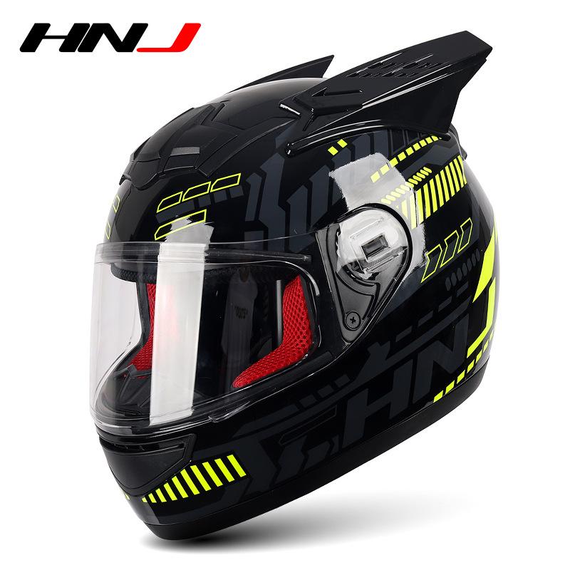HNJ Women's Electric Motorcycle Helmet Men's Running Full Grey