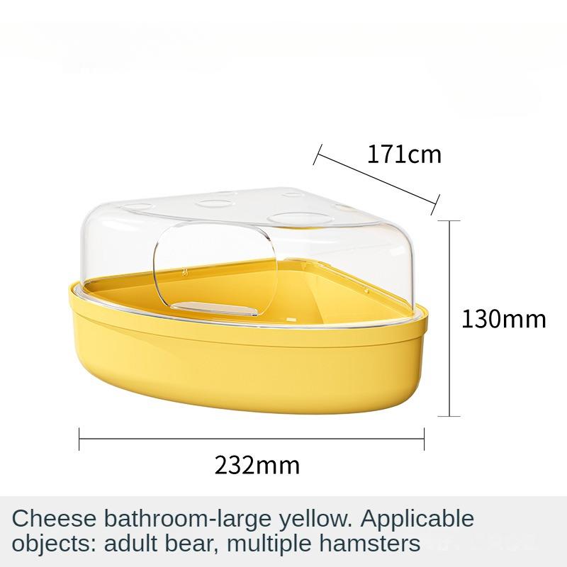 New Creative Golden Bear Bath Scenery Small Pet Supplies Cheese Bath Hamster Bath Sand Toilet Dual Purpose Urine Sand Basin
