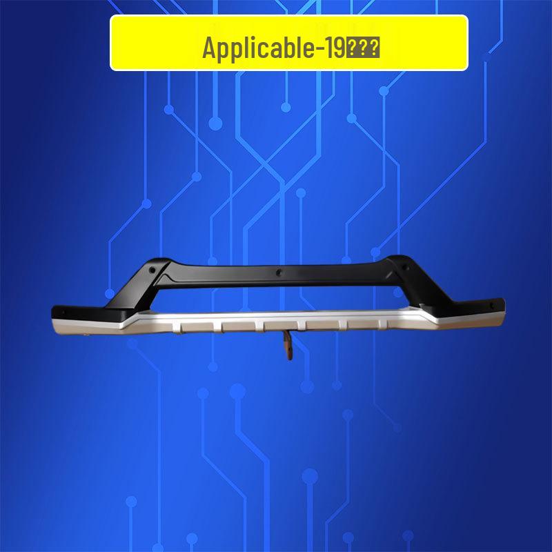 Vezel 19 Ochranné a dekorativní lišty předního a zadního nárazníku - Více zesílených stylů