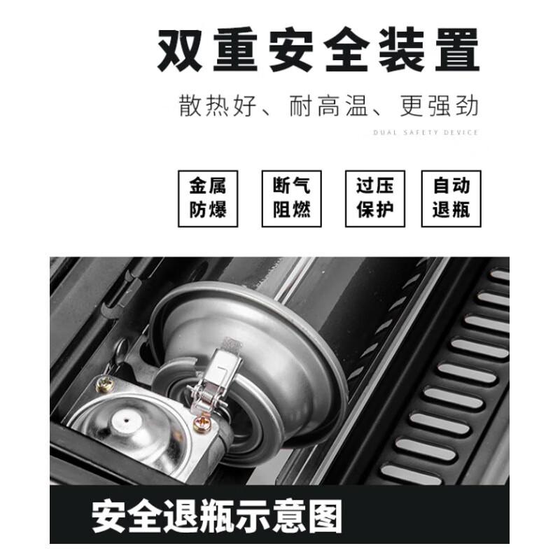 Portable Windproof Cassette Stove