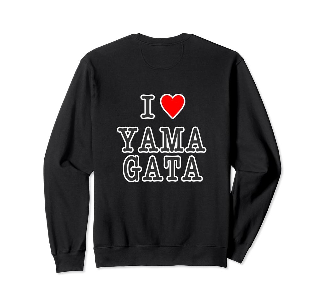 Back print: I Love Yamagata (Heart) on the back. A great souvenir or gift. English sweatshirt.