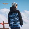 Anta Kids' 2024 Winter Warm Tech Hooded Down Jacket