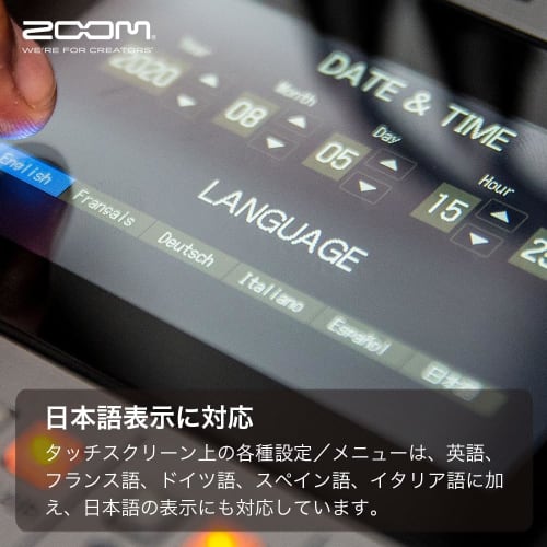 ZOOM P8 Podcast Equipment Recorder, Silver, with Six XLR Mic Inputs, Mixing, Recording, and Editing for Large Groups, All-in-One Podcast Studio Multi-