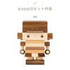 prefer MOKU Satsuki Doll Compact Wooden Armor Helmet Decoration kinoto