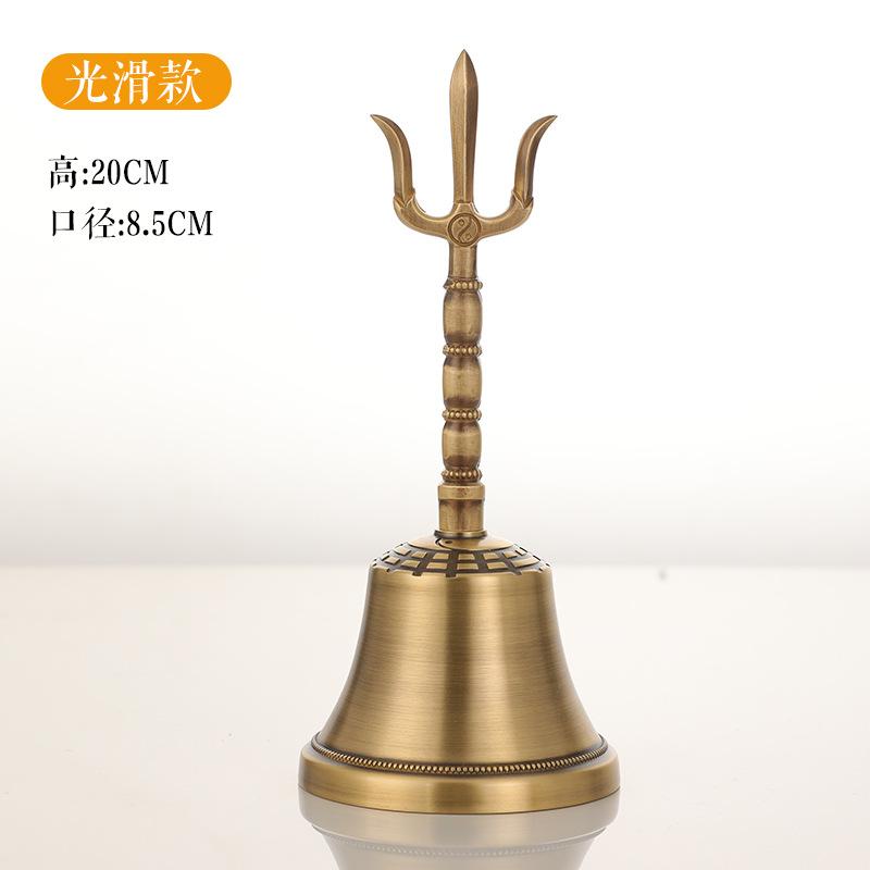 Ancient Bronze Taoist Bells Eight Immortals Magic Weapon Bagua Sanqing Bell Tai Chi Ornament
